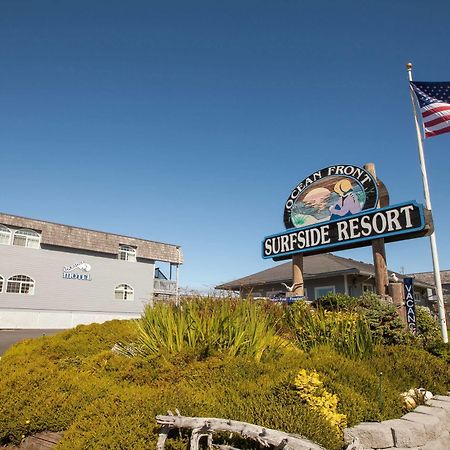 Surfside Resort ロックアウェイ・ビーチ エクステリア 写真